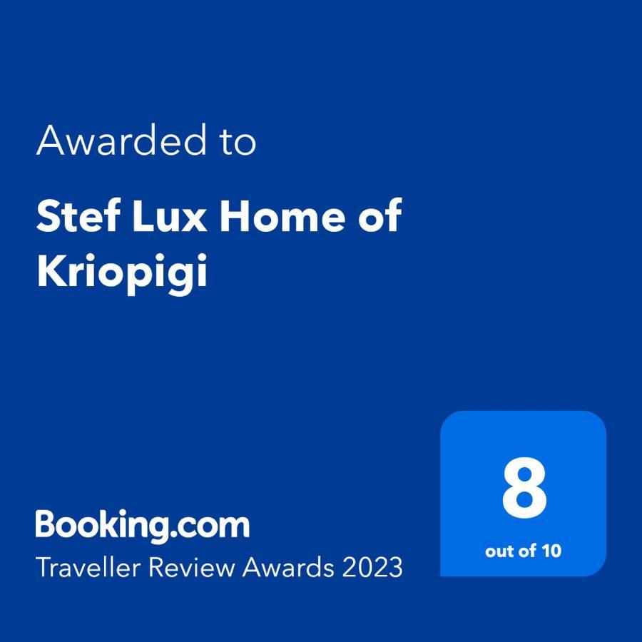 Stef Lux Home Of Kriopigi Buitenkant foto